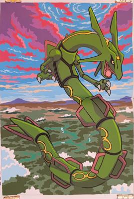 Работа от Sevastopol