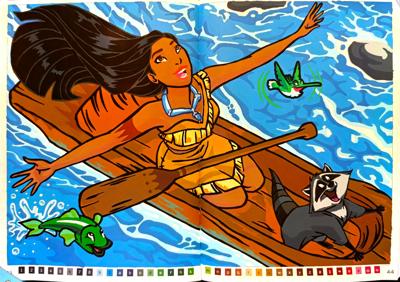 Работа от Sevastopol