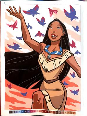 Работа от Sevastopol