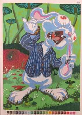 Работа от Sevastopol