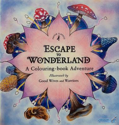 Работа от AlbishArt