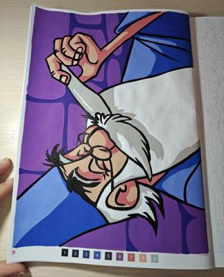 Работа от markovka