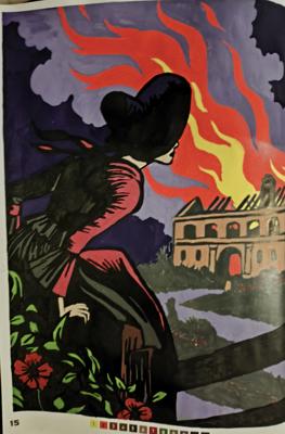 Работа от Alenka