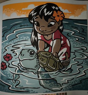 Работа от Alenka