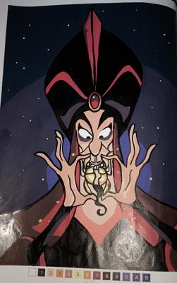 Работа от Alenka