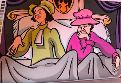 Работа от Alenka