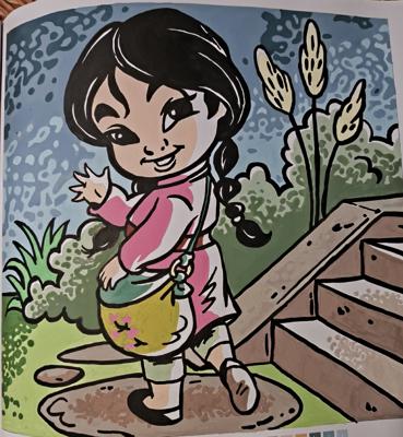 Работа от Alenka