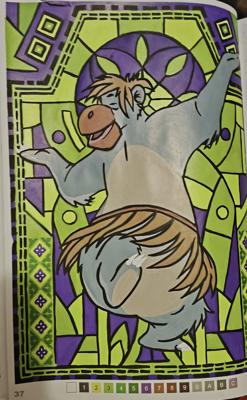 Работа от Alenka