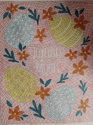 Работа от Rita