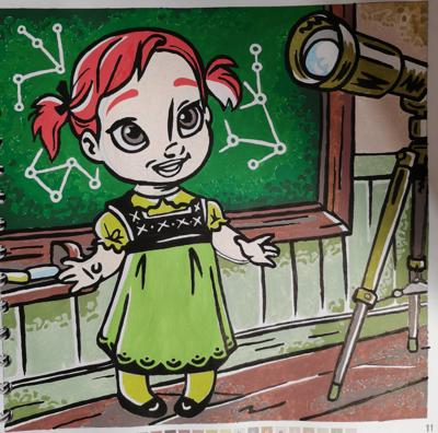 Работа от Rita