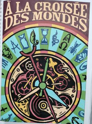 Работа от Rita