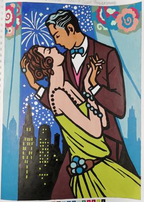 Работа от Rita