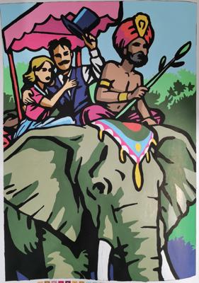 Работа от Rita