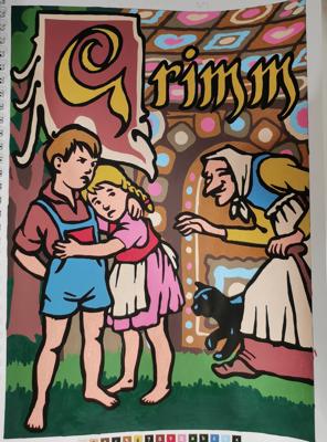 Работа от Rita