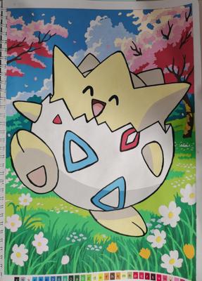 Работа от Rita