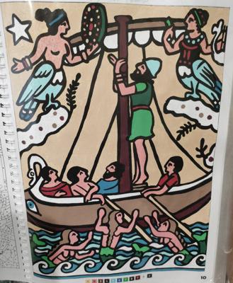 Работа от Rita