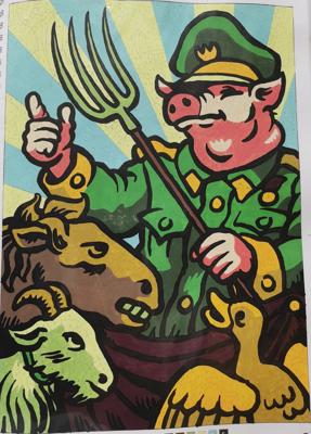 Работа от Rita