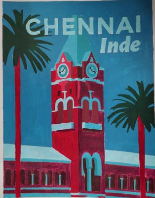 Работа от Rita