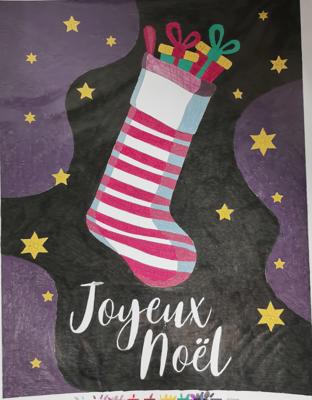 Работа от Rita