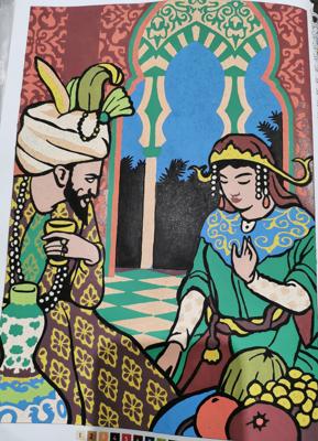 Работа от Rita