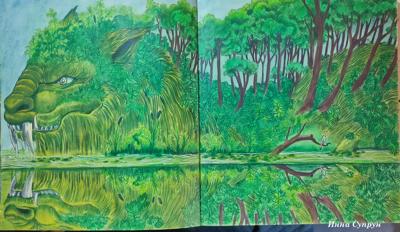 Работа от Inna.