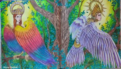 Работа от Inna.