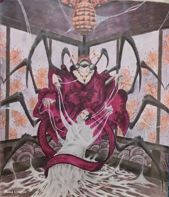 Работа от Inna.