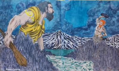 Работа от Inna.