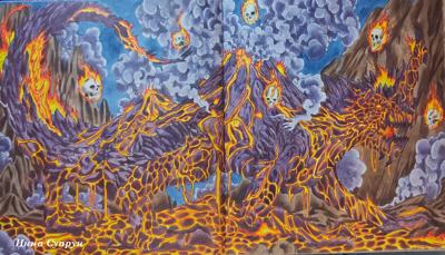 Работа от Inna.