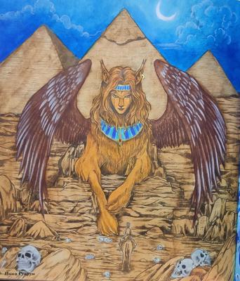 Работа от Inna.