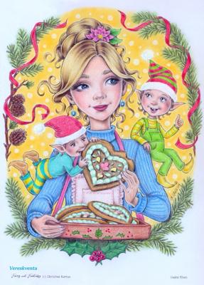 Работа от Vereskventa