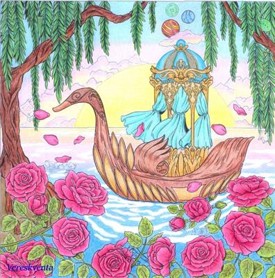 Работа от Vereskventa