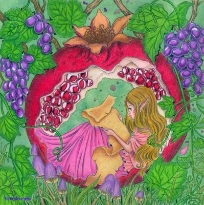 Работа от Vereskventa