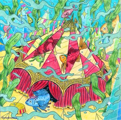 Работа от Vereskventa