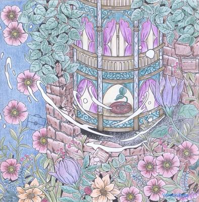 Работа от Vereskventa