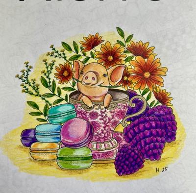 Работа от TinaProl