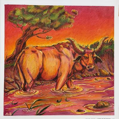 Работа от TinaProl