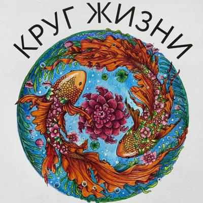 Работа от TinaProl