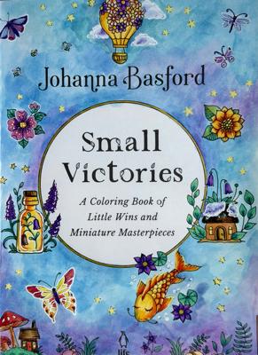 Работа от TinaProl