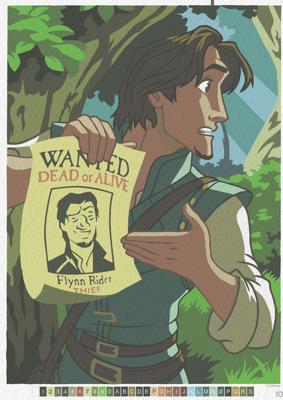 Работа от Sxnwr