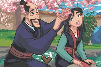 Работа от Sxnwr