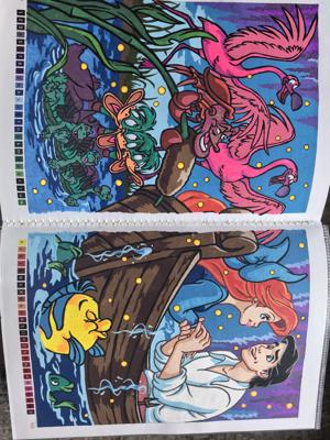 Работа от ЕленаН