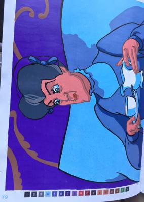 Работа от ЕленаН