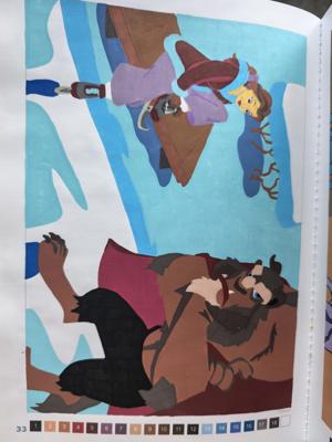 Работа от ЕленаН