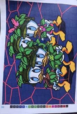 Работа от ЕленаН