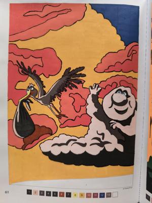 Работа от ЕленаН