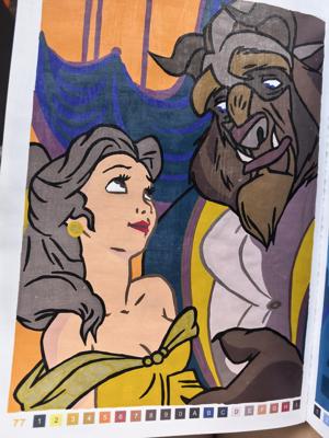 Работа от ЕленаН