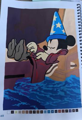 Работа от ЕленаН