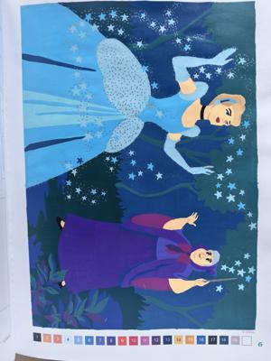 Работа от ЕленаН