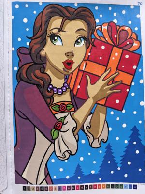 Работа от ЕленаН